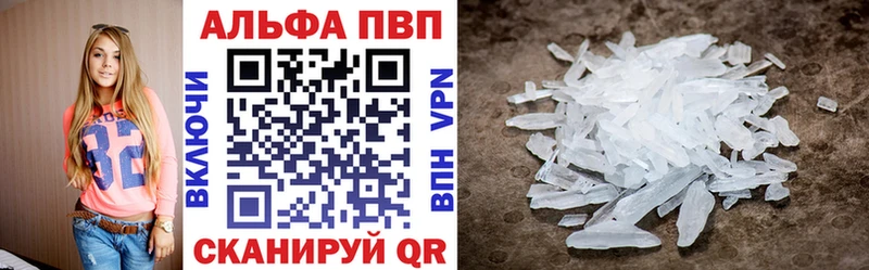 Как найти закладки Мариинский Посад Марихуана  МЕФ  Cocaine  A-PVP  ГАШИШ 