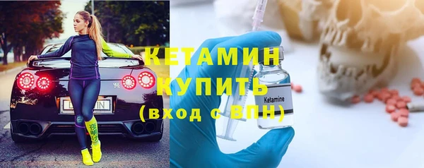 крисы Богданович
