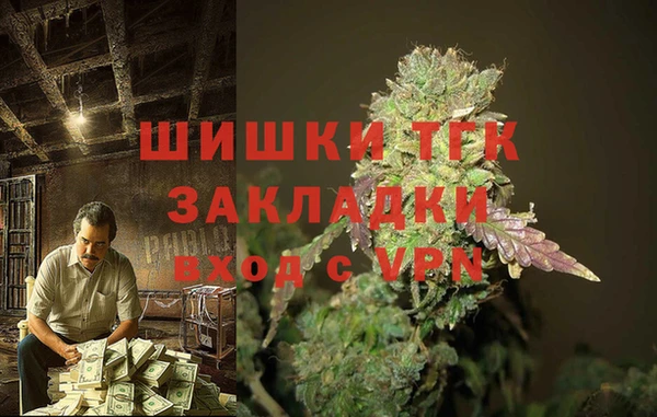 эйфоретик Бугульма