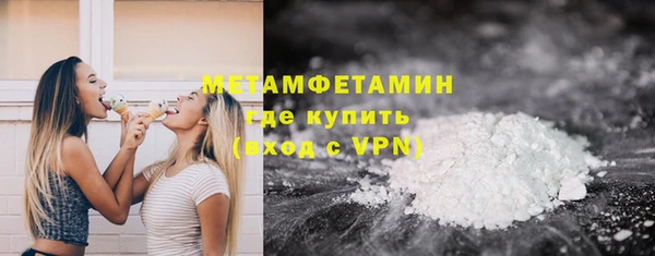 крисы Богданович