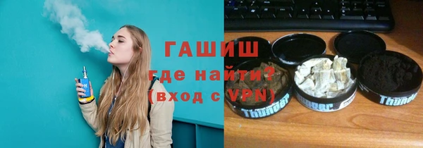 кокаин колумбия Белая Холуница