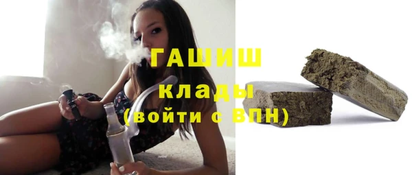 крисы Богданович