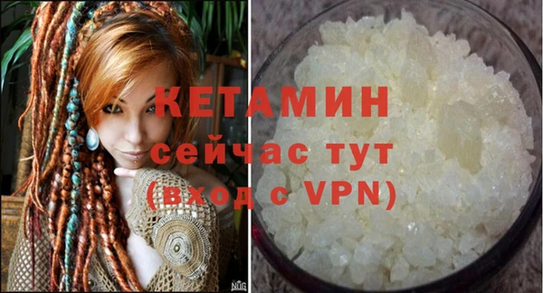 крисы Богданович