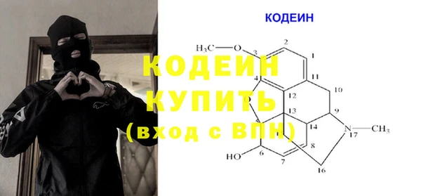 mdma Михайлов