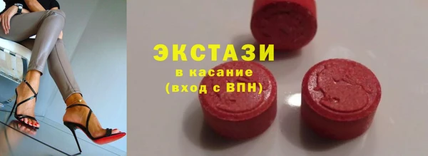 герыч Богородицк
