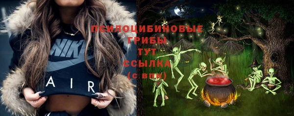 кокаин премиум Баксан