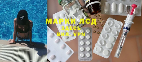 крисы Богданович