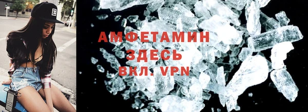 герыч Богородицк