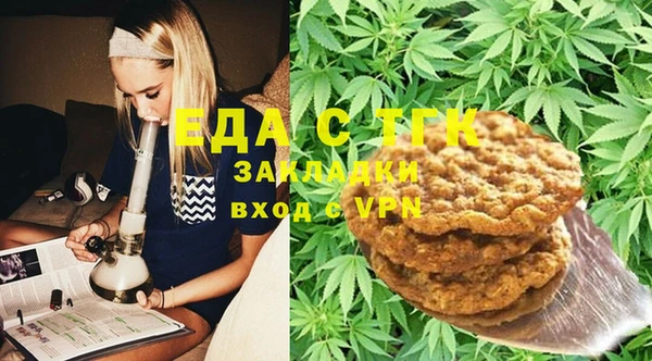 крисы Богданович