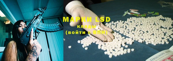 крисы Богданович