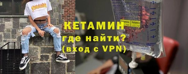 крисы Богданович