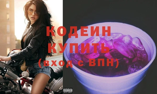 дживик Бежецк