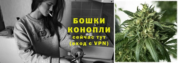 герыч Богородицк