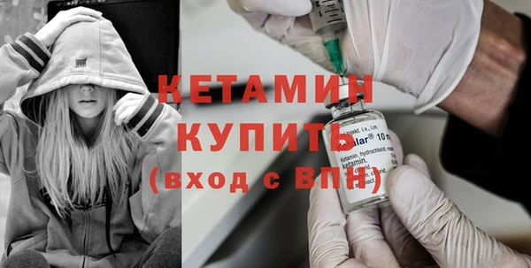 крисы Богданович