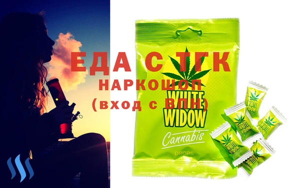 крисы Богданович