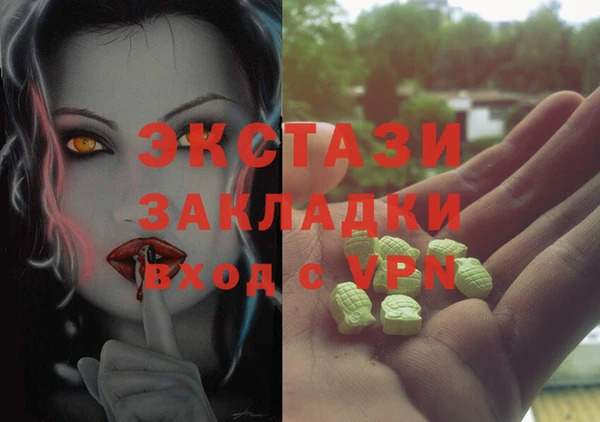 крисы Богданович
